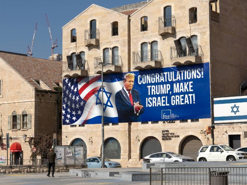 不再是美國優先？力挺以色列成「尾巴搖狗」，台海衝突也會同等對待？學者：別對川普抱不實際幻想